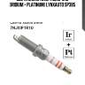 Свеча зажигания 7njxip1r10 (iridium + platinum) lynxauto sp385