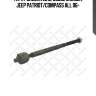 Тяга рулевая l312, dodge caliber, jeep patriot/compass all 06-