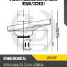 Стойка газомасляная передняя левая /333432/ jd jas0442