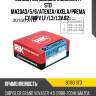 Кольца поршневые комплект std mazda3 riken 30160 std