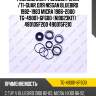 Ремкомплект рулевой рейки /ti-guar для nissan bluebird 1982-1983 micra 1986-2000  tg-49001-6f600  (ni9023kit)  480105f200 490015f210