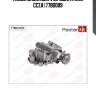 Насос масляный vag (двигатель ccza) 77bo009