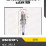 Свеча зажигания nickel zfr6f-11 masuma s029c