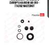 Ремкомплект тормозного суппорта kia rio iii (ub) 2011 - 77a3162 masterkit