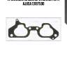 Прокладка впускного коллектора ajusa 13197500