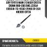 Рулевая тяга /правая /левая jikiu для toyota mark 2 chaser cresta crown 1990-2001 2wd jzs15#  er26510  (tg-45503-29485 sr-3510 kre1091) crt36