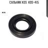 Сальник kos  kos-415