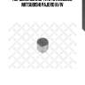 Поршень суппорта d45 akebono, mitsubishi pajero iii/iv