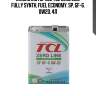 Масло моторное tcl zero line fully synth, fuel economy, sp, gf-6, 0w20, 4л