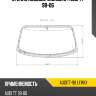 Стекло лобовое Молдинг Audi TT 98-06 XYG AUDITT-98 LFW/X