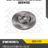 6020-1441-sx диск тормозной передний, ford galaxy/s-max 06-, volvo s60/s80/v60/v70/xc70 06-