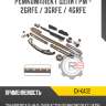 Ремкомплект цепи грм - 2grfe / 3grfe / 4grfe r8 gx-ka32
