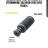 Пыльник амортизатора в сборе с отбойником | зад прав/лев | sufix fd3075