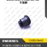 Сайлентблок tg-51393-sda-a02 * ti-guar