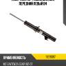 Амортизатор газомасляный передний левый b4 bilstein 19219097