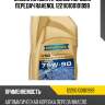 Масло автоматической коробки передач ravenol 122110100101999