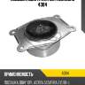 Подушка двигателя metalcaucho 4384