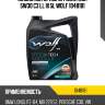 Масло моторное officialtech 5w30 c3 ll iii 5l wolf 1048181