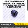 Сайлентблок /ti-guar для toyota corolla 1991-2006 premio allion wish vista e124 e144 t245 t265 ane1 zzv55  tg-48070-32040  (gp- tab026 r84807032040) bh21139