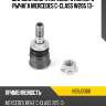 Шаровая опора переднего нижнего рычага mercedes c-class w205 13- hosu hsbj0068
