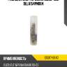 Распылитель форсунки isuzu 4bg1 dlla154pn064 zexel 105017-0640