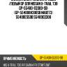 Сайлентблок /задний правый /левый gp для nissan x-trail t30  gp-55400-eq300-sb  (gp-554008h300sb nab273) 55400es50b 55400eq300