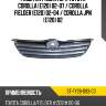 Решетка радиатора Toyota Corolla E120 02-07  SAT ST-TY28-093-C0