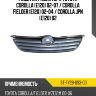 Решетка радиатора Toyota Corolla E120 02-07  SAT ST-TY28-093-C0