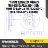 Диск тормозной /передний /ti-guar для mazda premacy 1999-2005 capella 1994-  258/ 24мм  tg-ga4y-33-25x pd3518064s 10726 0986478227 09558411