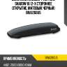 Бокс пластиковый 440л, new shadow 16 (2-х стороннее открытие, матовый, черный) bra1260u5