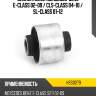 Сайлентблок mercedes-benz e-class 02-09  hosu hss0279