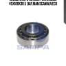 Подшипник ступицы роликовый 45x100x38.5 ,daf,man,scania,iveco
