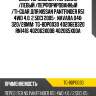 Диск тормозной /передний /левый /перфорированный /ti-guar для nissan pantfinder r51 4wd 4.0, 2.5dci 2005-, navara d40  320/28мм  tg-bdp0030 40206eb320 rn1416 402063x00b 402065x00a