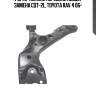 Рычаг левый toyota rav4 06-12 (старый арт. cqt-2l) cq0295l ctr