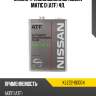Масло трансмиссионное nissan matic d atf 4л. nissan kle22-00004