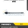 Рулевые тяги teknorot teknorot mi483