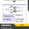 Температурный датчик tm-243 hkt