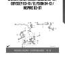 Сайлентблок honda accord 02-13 / odyssey 03-10 / elysion 04-13 / inspire 03-07
