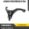 Рычаг передний нижний hyundai tucson 04-10 sat st-54501-2e000
