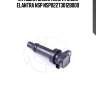Катушка зажигания hyundai elantra nsp nsp02273012b000