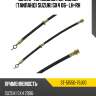 Шланг тормозной передний таиланд suzuki sx4 06- lh-rh sat st-51550-79j00