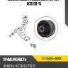 Сайлентблок hyundai creta 15-20  sat st-55584-4h000
