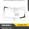 Стекло лобовое ford transit 00-14 xyg 3739agnbl lfw/x