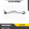 Рычаг нижний левый алюм. stellox 5401188asx