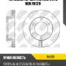 Торм.диск пер.вент.[297x25] 6 отв. nibk rn1319