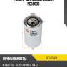 Фильтр топливный sakura fc52030