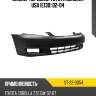 Бампер передний toyota corolla usa e130 02-04 sat st-22-0054