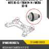 Сайлентблок nissan march 02-10  sat st-54400-em30b