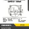 Радиатор двигателя m/t (способ сборки сот - паяный) jd jpr0056