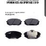 Колодки тормозные дисковые | перед | lynxauto bd3621